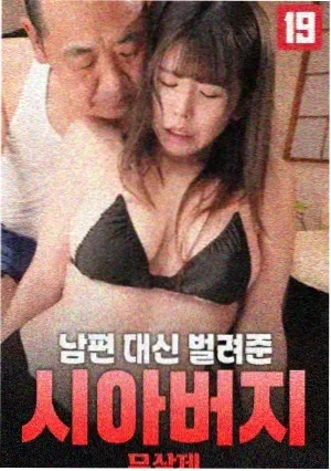 蓝色星球